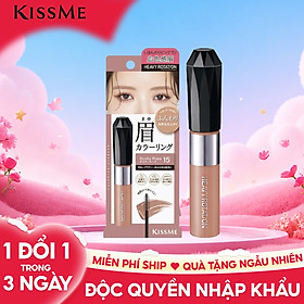 Mascara Chải Đổi Màu Lông Mày Chống Trôi Siêu Bền Màu Hồng Khói Kissme Heavy Rotation Coloring Eyebrow Ex #15