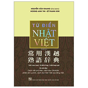 Từ Điển Nhật - Việt (Tái Bản 2023)