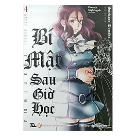 Download sách Bí Mật Sau Giờ Học (Tập 4)