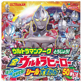 Sách ngoại văn: Ultraman Arc Tojo! Zenuru To (Japanese Edition)