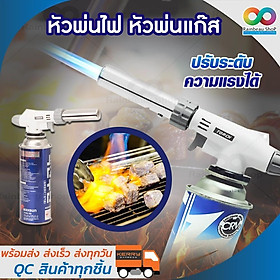 Mua Flame Gun Chất liệu cao cấp-Khò gas mini 920