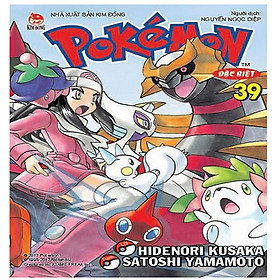 Pokémon Đặc Biệt - Tập 39