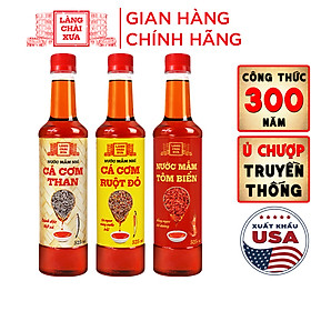 Đặc Sản Phan Thiết - [Combo 3 Chai] Nước Mắm Nhỉ Làng Chài Xưa Cá Cơm Than, Tôm Biển, Cá Cơm Ruột Đỏ 525Ml/Chai Nhựa Cao Cấp, Tiết Kiệm