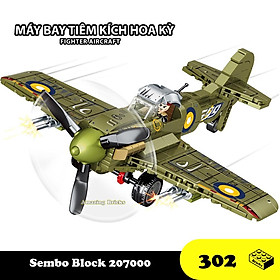 Đồ chơi Lắp ráp Máy bay Tiêm kích Hoa kỳ, Sembo Block 207000 Fighter Aircraft, Xếp hình thông minh, Mô hình máy bay