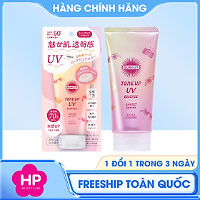 Essence Chống Nắng Nâng Tone PN Kose Suncut Tone Up UV Essence 80 G