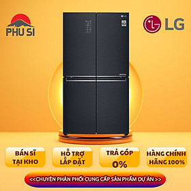 Mua Tủ Lạnh Inverter LG GR-B22MC (490L) - Hàng chính hãng - Chỉ giao tại HCM