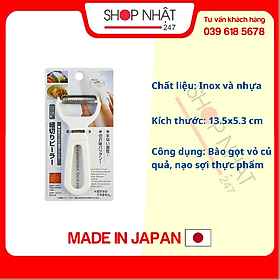 Dụng Cụ Nạo Sợi Chuyên Dụng - Nội Địa Nhật Bản