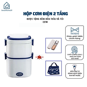 Mua Cặp Lồng Cắm Điện Hâm Nóng Thức Ăn  Hộp Đựng Cơm Điện Đa Năng 2 Tầng Giữ Nhiệt Thức Ăn Trưa Cho Dân Văn Phòng- HÀNG CHÍNH HÃNG MINIIN
