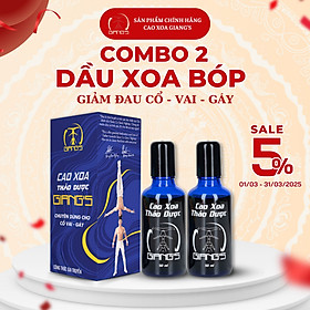 [Combo 02 chai] Cao xoa bóp thảo dược giảm đau Cổ-Vai-Gáy, Dầu xoa bóp gia truyền GIANG'S 50ml