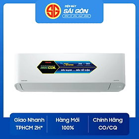 Mua Máy lạnh Toshiba Inverter 1.5HP RAS-H13C3KCVG-V mẫu 2021 - Hàng chính hãng (chỉ giao HCM)