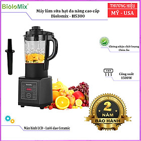 Máy làm sữa hạt đa năng thương hiệu gia đình Biolomix H5300, 8 chức năng nấu đa dạng, dễ dàng vệ sinh tháo lắp- Hàng chính hãng