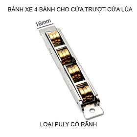 Bánh xe 4 cho cửa trượt-cửa lùa bằng inox không gỉ rộng 16mm, dùng cho cửa lùa gỗ, nhựa, nhôm, thép