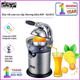 Mua Máy vắt nước cam nhãn hiệu DSP cao cấp KJ1043 công suất 130W