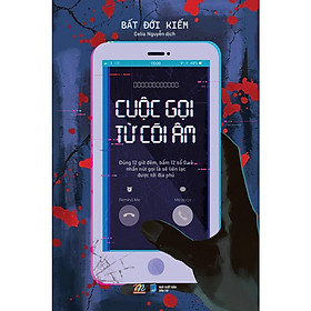Cuộc Gọi Từ Cõi Âm - Bản Quyền