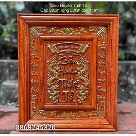 Mua Cửu huyền thất tổ bằng gỗ hương đá kt 58×68×4cm