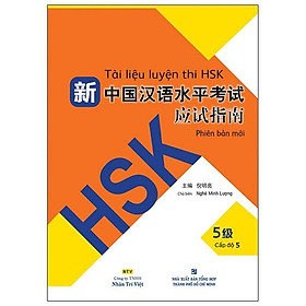 Hình ảnh Tài Liệu Luyện Thi HSK (Phiên Bản Mới) - Cập Độ 5 (Quét Mã QR Để Nghe File Mp3)