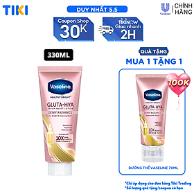 Hình ảnh Sữa dưỡng thể Vaseline Gluta-Hya Dưỡng Da Sáng Mịn Sau 7 Ngày Dưỡng sáng chuyên sâu 330 ML