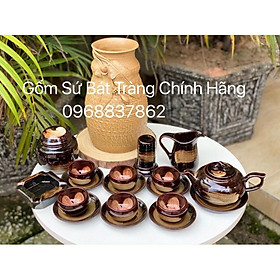 Mua bộ ấm chén men hoả biến nở hoa