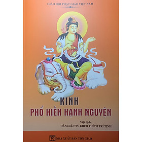 Kinh Phổ Hiền Hạnh Nguyện