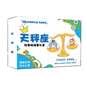 Hộp quà 12 cung hoàng đạo A5 bìa vàng (MẪU GIAO NGẪU NHIÊN)