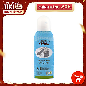 Xịt khử mùi giày nam Zelenaya Apteka Effective 150ml