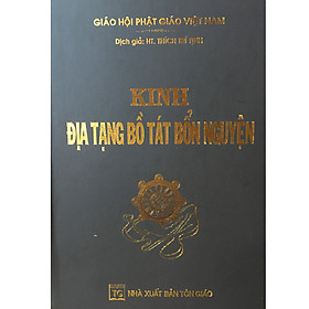 Hình ảnh Kinh Địa Tạng Bồ Tát Bổn Nguyện Trọn Bộ - Bìa Da ( Tái Bản 2021 )
