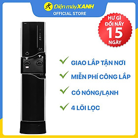 Máy lọc nước RO nóng nguội lạnh ChungHo CHP-3720S 4 lõi - Hàng chính hãng