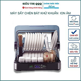 Mua Máy Sấy Chén Bát 2 tầng Dung tích 45L công nghệ khử trùng tia UV Máy sấy bát đĩa khử khuẩn hàng chất lượng cao -Hàng chính hãng