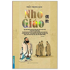 Nho Giáo