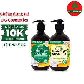 Hình ảnh Bộ Gội Xả Gừng Dừa-Cocayhoala- giảm gàu, giảm nấm ngứa, dung tích 440g