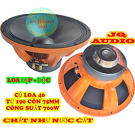 Mua CỦ LOA 4 TẤC (40) JQ AUDIO XƯƠNG CAM MÀNG CHỐNG THẤM TỪ 190 COIL 75 - HÀNG NHẬP KHẨU