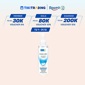 Dầu tẩy trang dưỡng ẩm Hada Labo Advanced Nourish Hyaluron Cleasing Oil 200ml