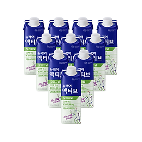 Daeasang Wellife Hàn Quốc / Nucare Active Original 200ml x 10