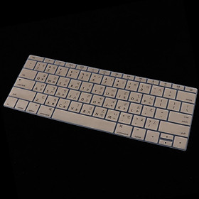 Soft-Touch Silicone Keyboard Protective Skin Traditional Chinese Keyboard Cover Skin for Macbook