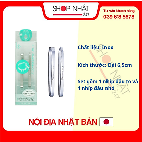 Set 2 nhíp inox KAI nội địa Nhật Bản