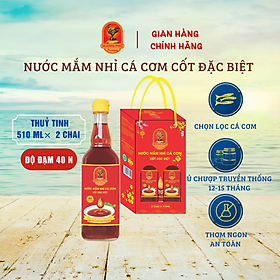 02 Nước mắm nhĩ cá cơm Hương Phú 40 độ đạm chai 510ml