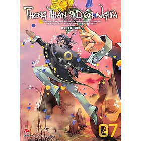 Phong Thần Diễn Nghĩa - Tập 7 (Manga)