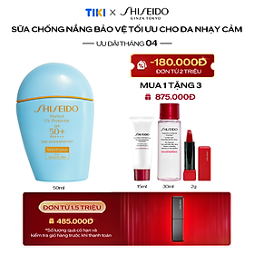 Hình ảnh Sữa chống nắng dành cho da nhạy cảm Shiseido GSC The Perfect Protector S 50ml