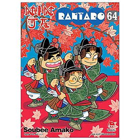 Ninja Rantaro – Tập 64 – Tặng Kèm Postcard