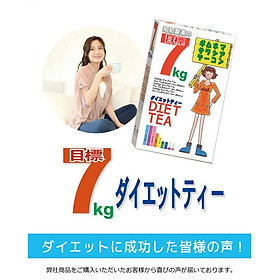 Trà hỗ trợ giảm cân Diet Tea 7kg - Nhập khẩu Nhật Bản
