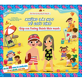 Sách Tương Tác Đinh Tị - Bách Khoa Kỹ Năng Sống Đa Tương Tác - Sách Lật Mở Chuyển Động Dành Cho Bé Từ 0-6 Tuổi (4 Chủ Đề)