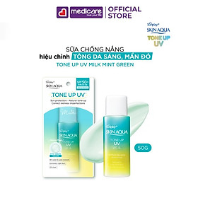 Sữa chống nắng SUNPLAY skin aqua tone up SPF50+ PA++++ 50g