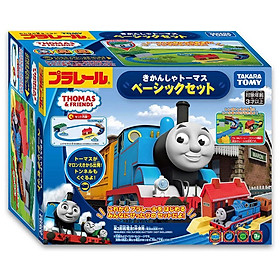 Hình ảnh Đồ Chơi Đường ray xe lửa Plarail Thomas basic set