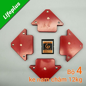 Bộ 4 ke góc nam châm hàn khung vuông 25LBS lực hút 12 kg