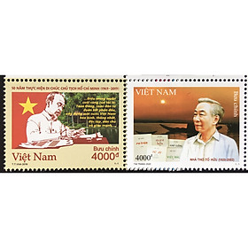 Bộ Tem Sưu Tầm Việt Nam 2020 Bác Hồ và Nhà Thơ Tố Hữu - 2 Stamps