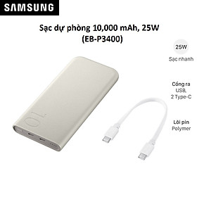 Mua Sạc Dự Phòng Samsung 10.000mAh 25W (EB-P3400) (kèm cáp Type-C 0.2m) - Hàng Chính Hãng