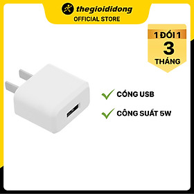 Mua Adapter sạc USB 5W AVA JC62A Trắng - Hàng Chính Hãng