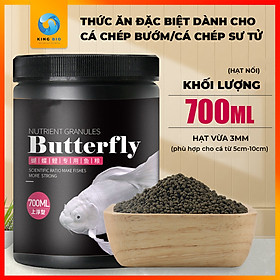 Cám cho cá chép sư tử - thức ăn dinh dưỡng giàu đạm, tảo xoắn và Vitamin