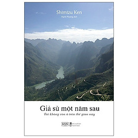 Cá Chép - Giả Sử Một Năm Sau Tôi Không Còn Ở Trên Thế Gian Này