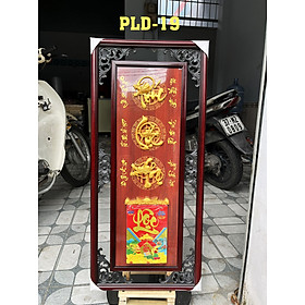 Lịch gỗ khung tranh, lịch phù điêu _ PHÚC LỘC THỌ TOÀN- LỊCH TẾT 2024, LỊCH TREO TƯỜNG, QUÀ TẶNG CHO NGƯỜI THÂN, DOANH NGHIỆP HÀNG ĐẦU